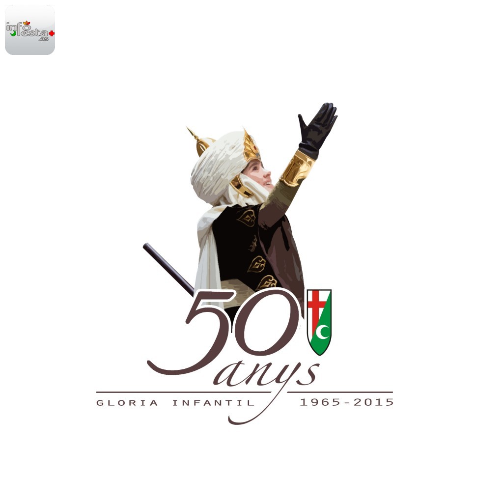 LOGO 50 ANYS GLORIA INFANTIL